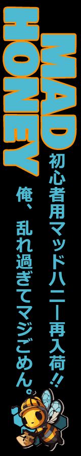 奈良 ゲイ 出会い 掲示板 